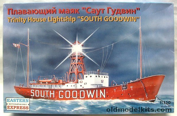 Eastern Express 1/109 Trinity House Lightship South Goodwin - Ex-Frog, 40003 plastic model kit